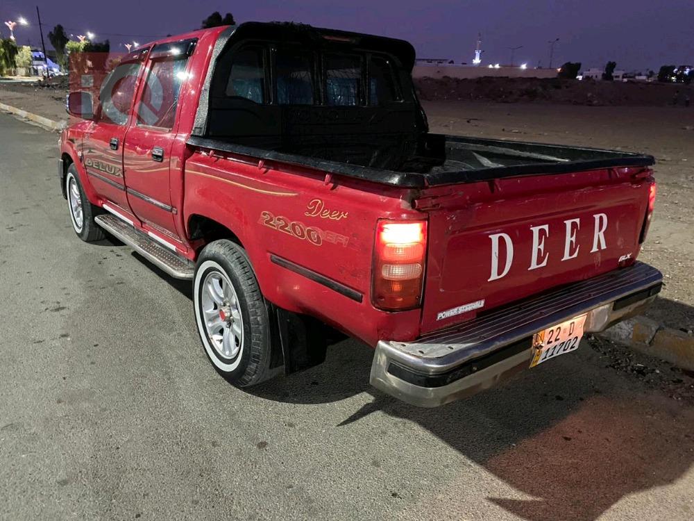 جريت وول دير